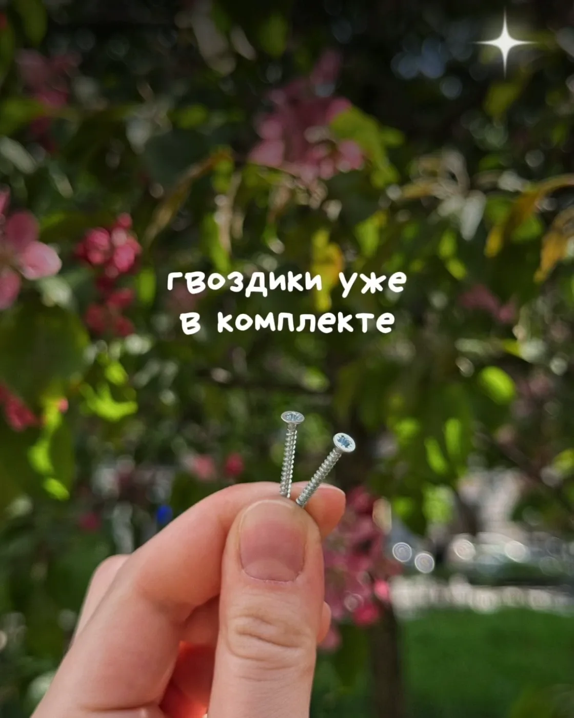 Полочка BRATZ голубая — фото 7